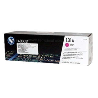 HP CF213A Magenta สีแดง (131A) ตลับหมึกโทนเนอร์แท้ Original ประกันศูนย์